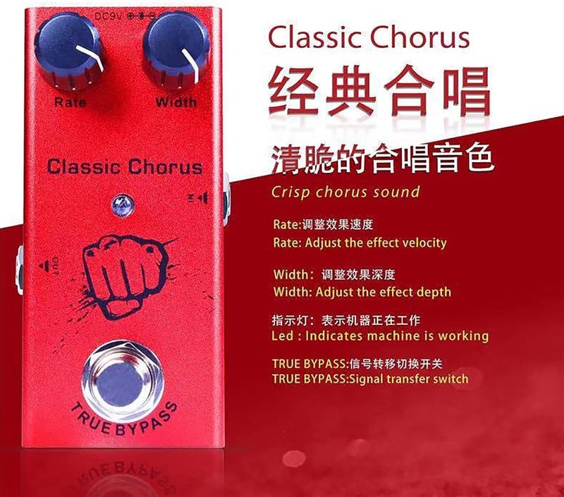 IOppWin Classic Chorus Guitar Effects Pedal - Crisp 12-String Tone, True Bypass, Aluminum Body, DC 9V Power (Adapter Not Included) - Image 2